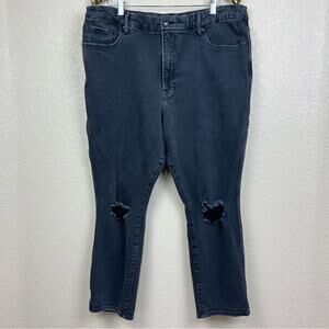 Good American • Good Curve Skinny Crop High Waist Distressed Jeans